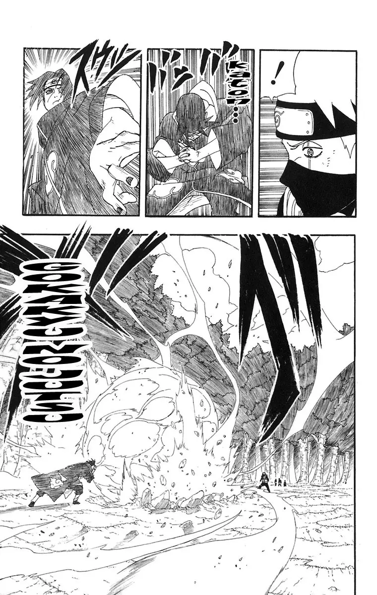 Naruto capítulo 260, página 3