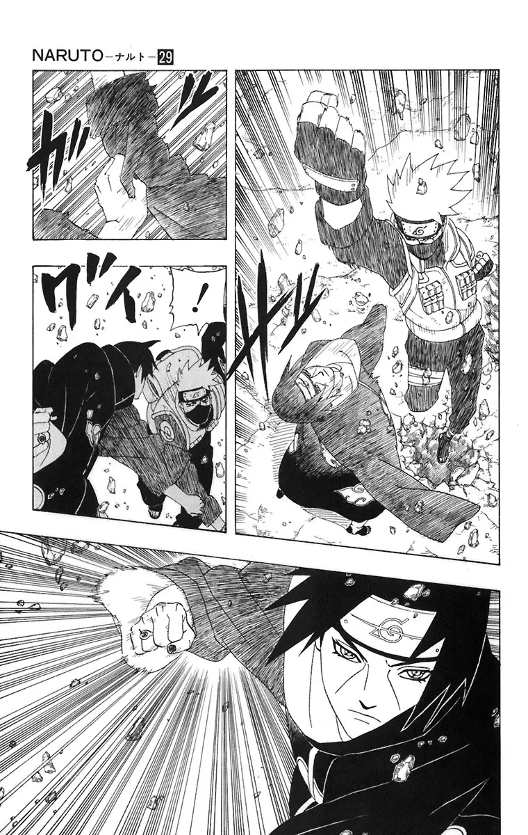 Naruto capítulo 260, página 5