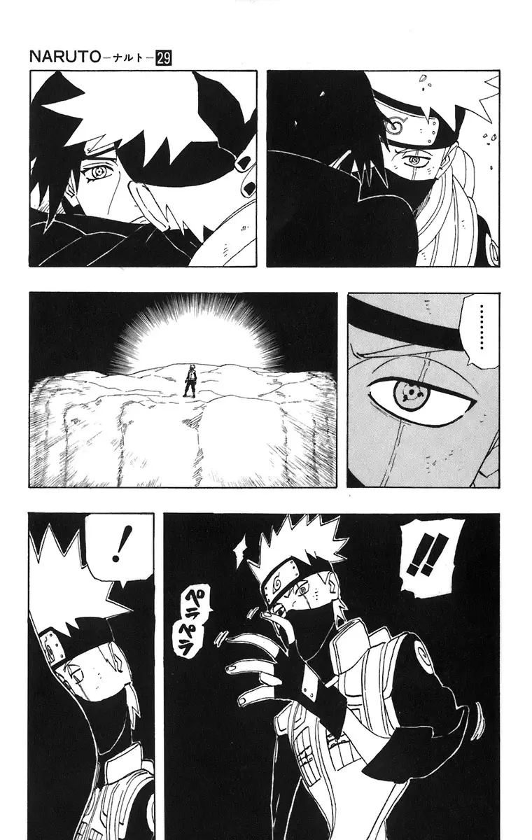 Naruto capítulo 260, página 7