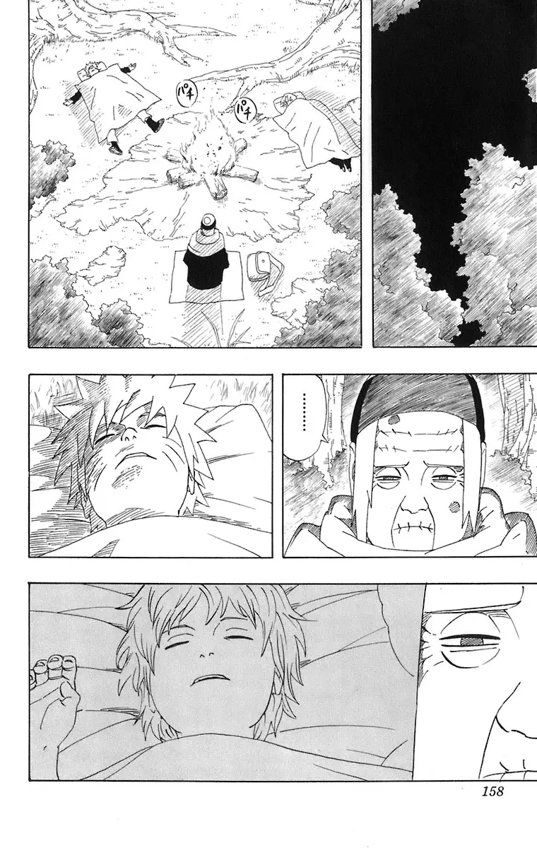 Naruto capítulo 261, página 12