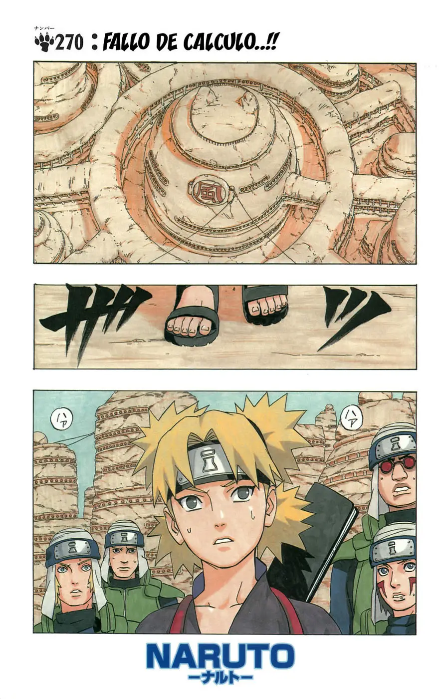 Naruto capítulo 270, página 1