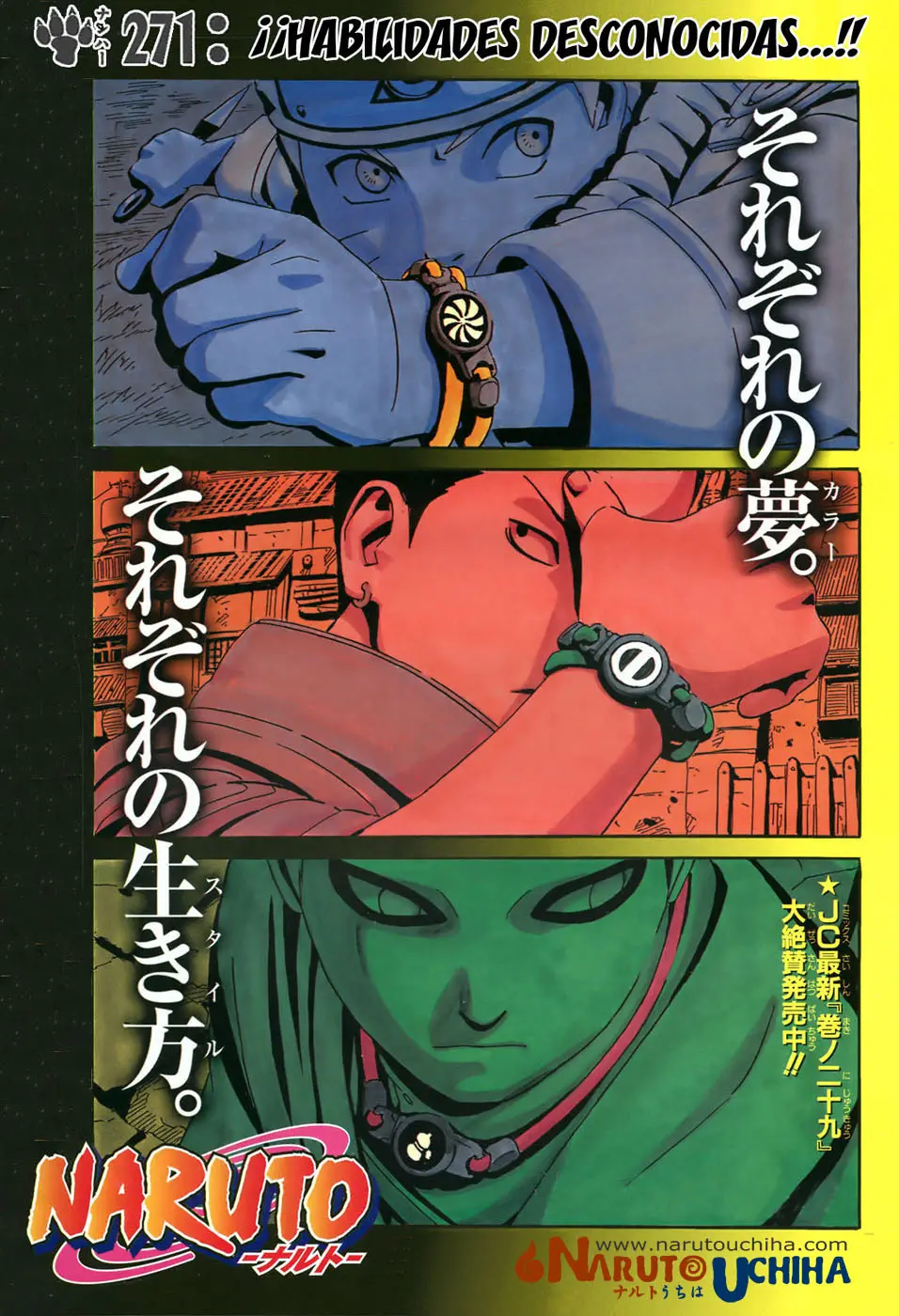 Naruto capítulo 271, página 1