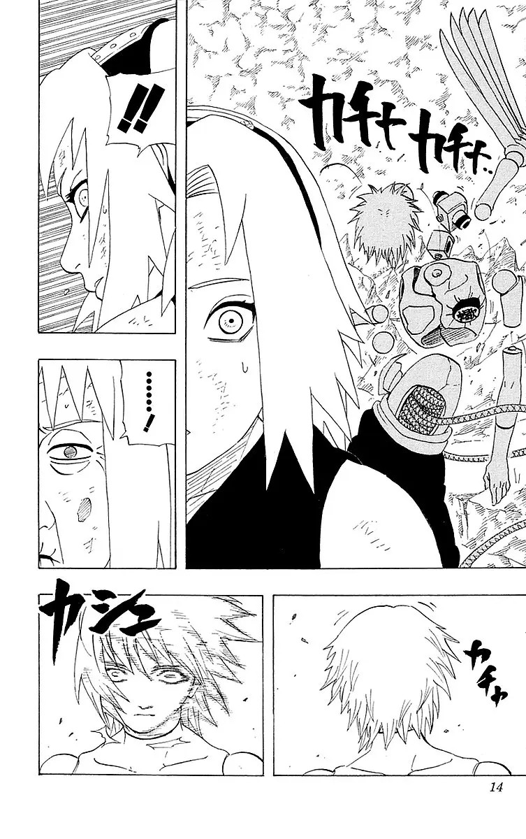 Naruto capítulo 272, página 8