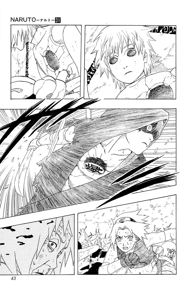 Naruto capítulo 273, página 17