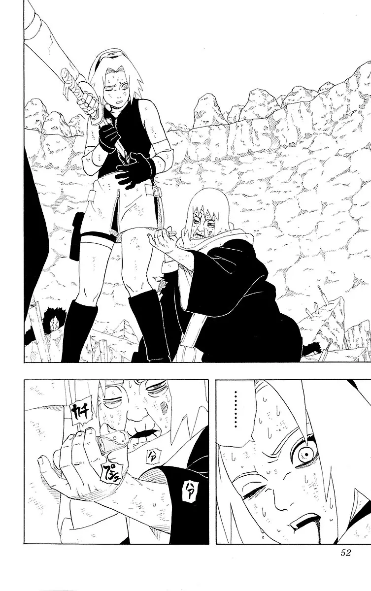 Naruto capítulo 274, página 6