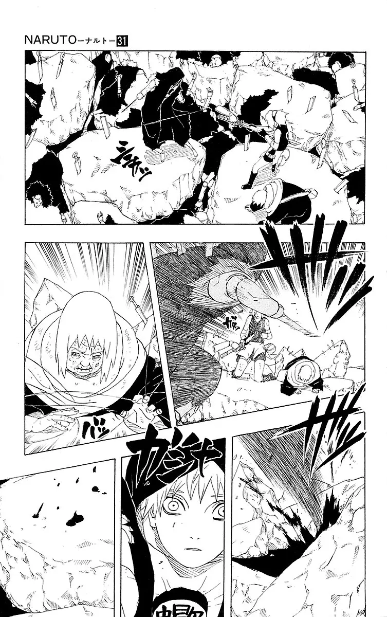 Naruto capítulo 274, página 9