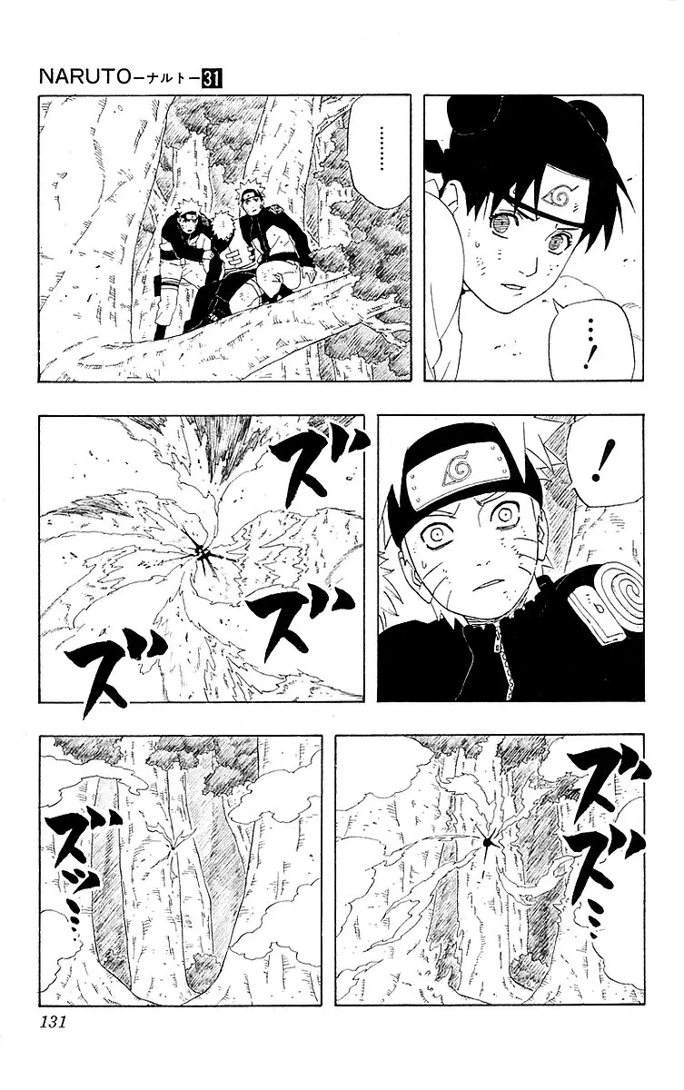 Naruto capítulo 278, página 5