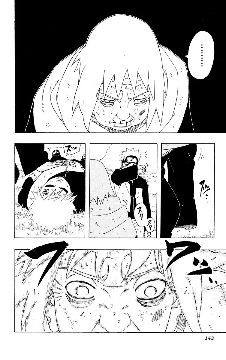 Naruto capítulo 278, página 15