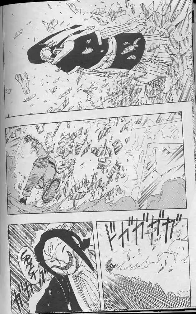 Naruto capítulo 28, página 20