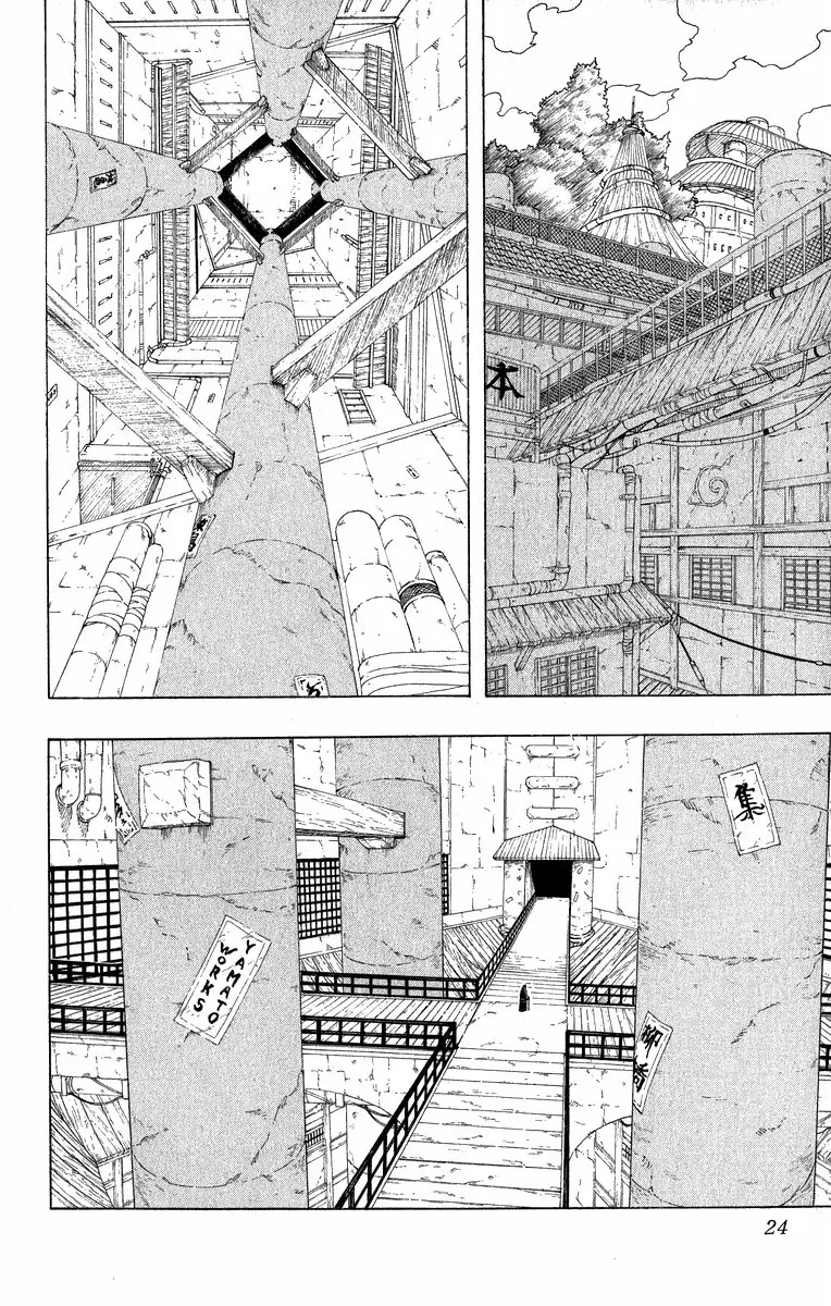 Naruto capítulo 281, página 17