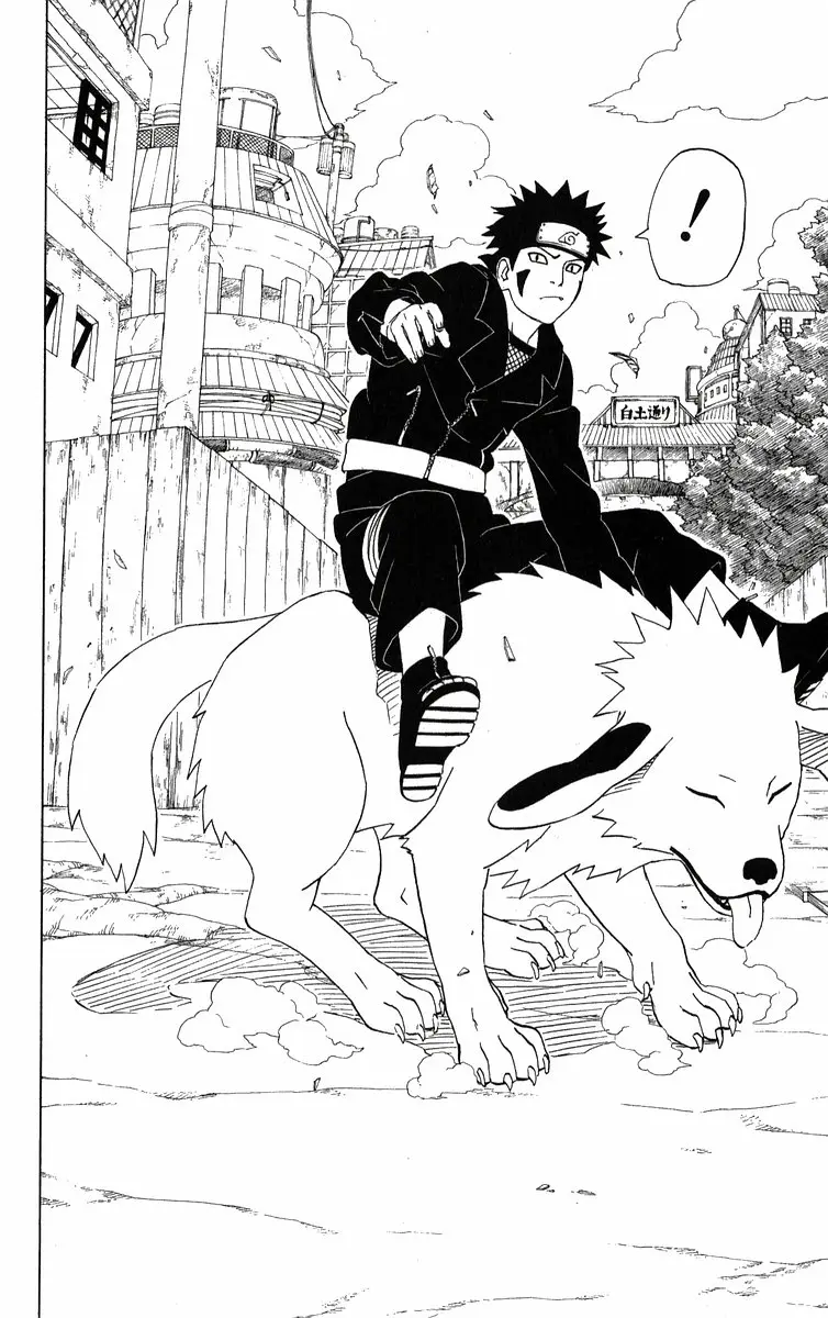Naruto capítulo 282, página 14