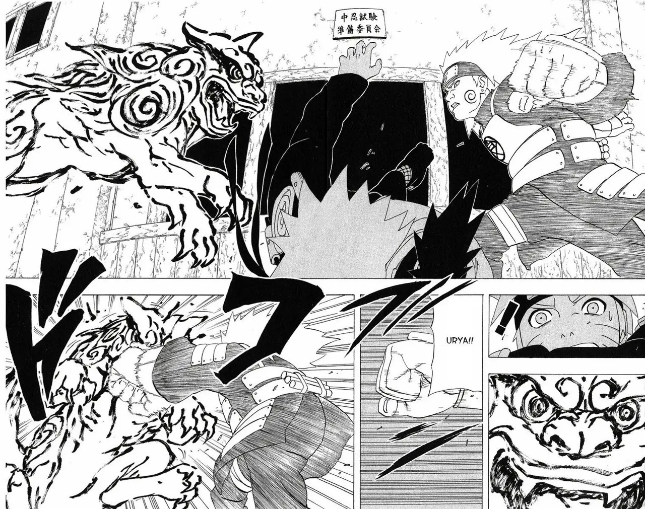 Naruto capítulo 283, página 8