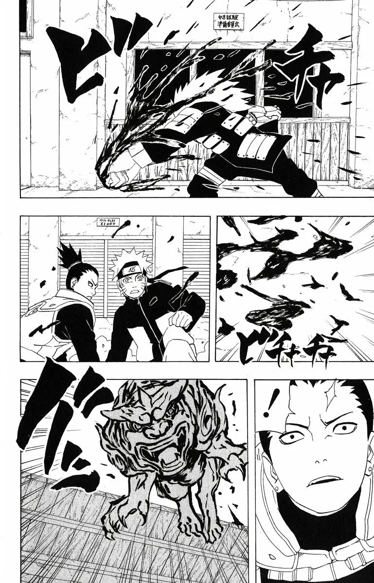 Naruto capítulo 283, página 9