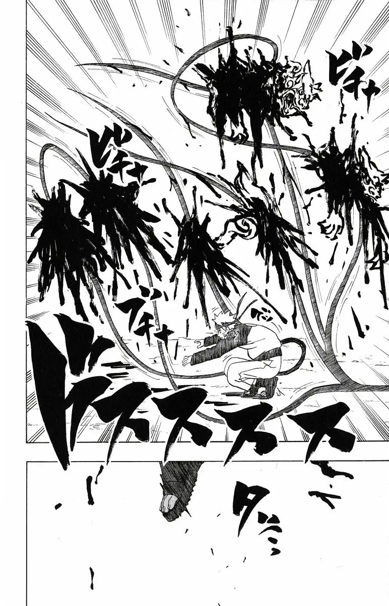 Naruto capítulo 283, página 17
