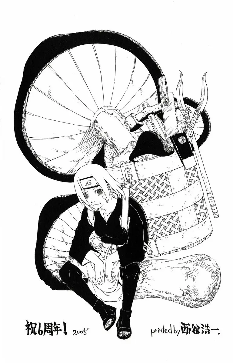 Naruto capítulo 284, página 20