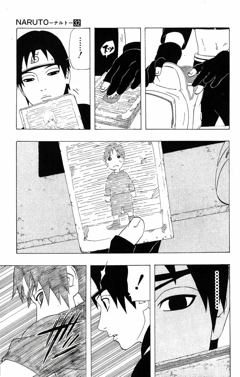 Naruto capítulo 285, página 7