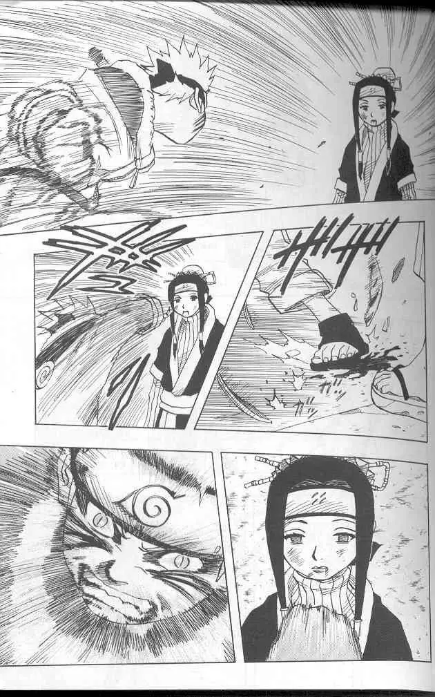 Naruto capítulo 29, página 17
