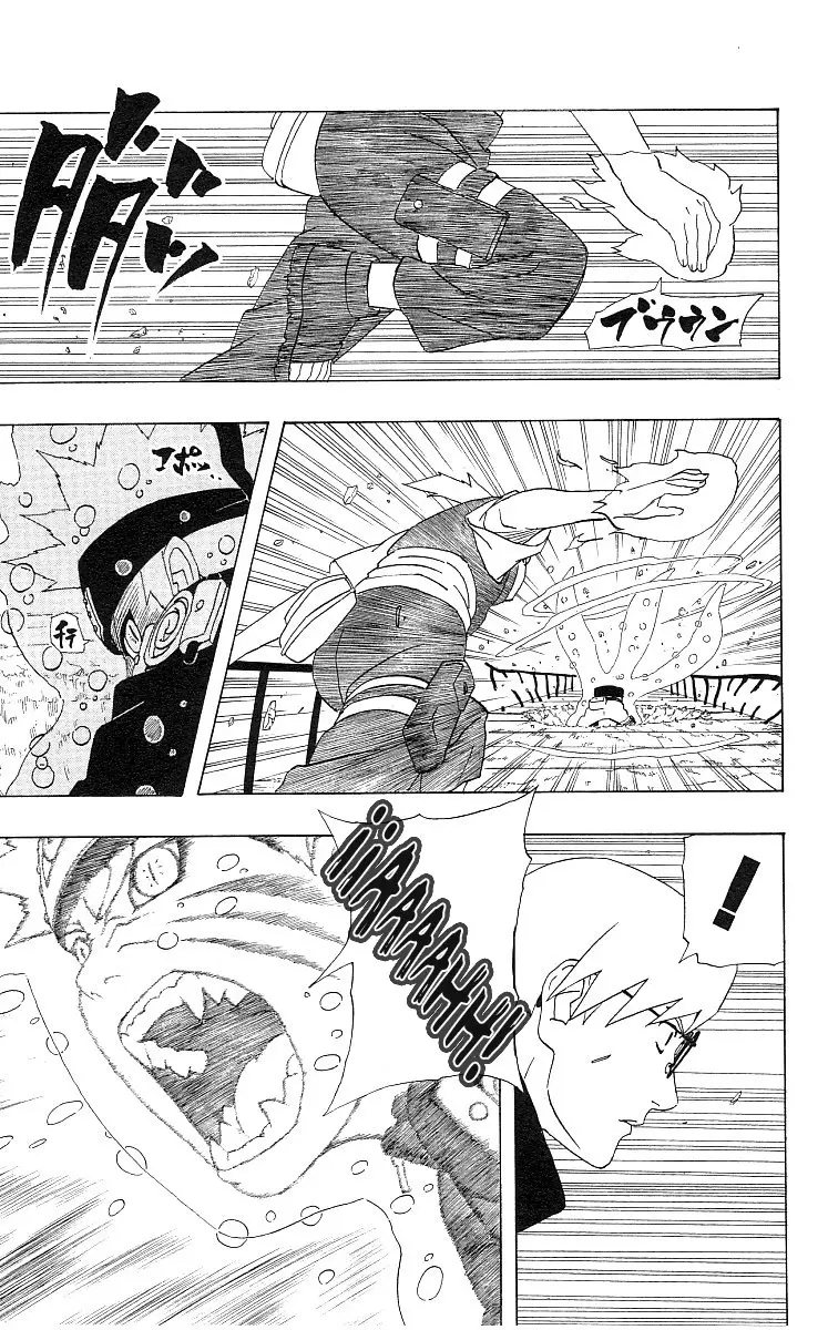 Naruto capítulo 292, página 9