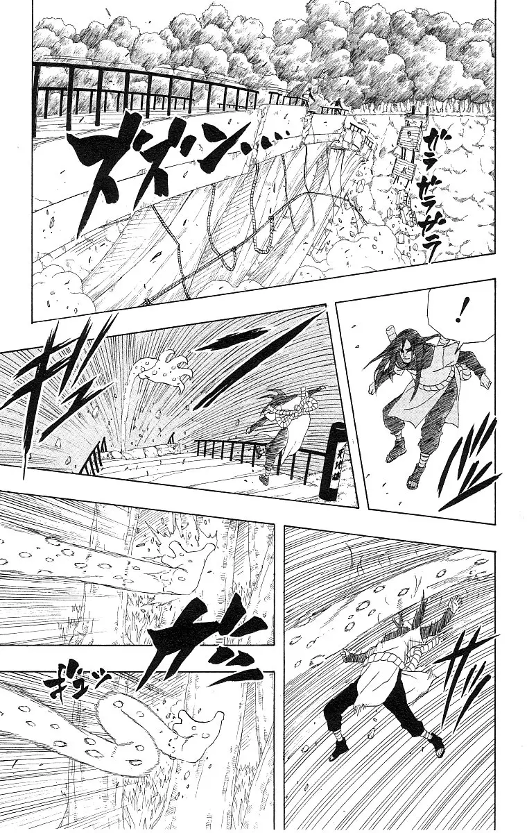Naruto capítulo 292, página 13