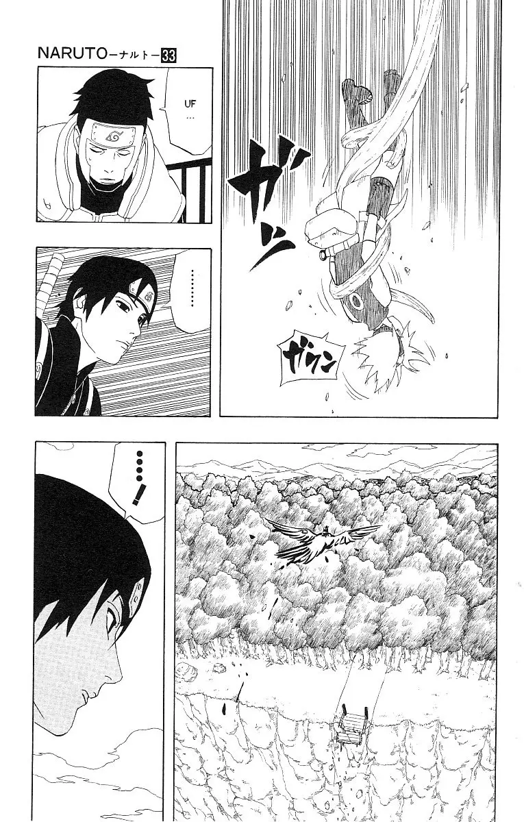 Naruto capítulo 292, página 17