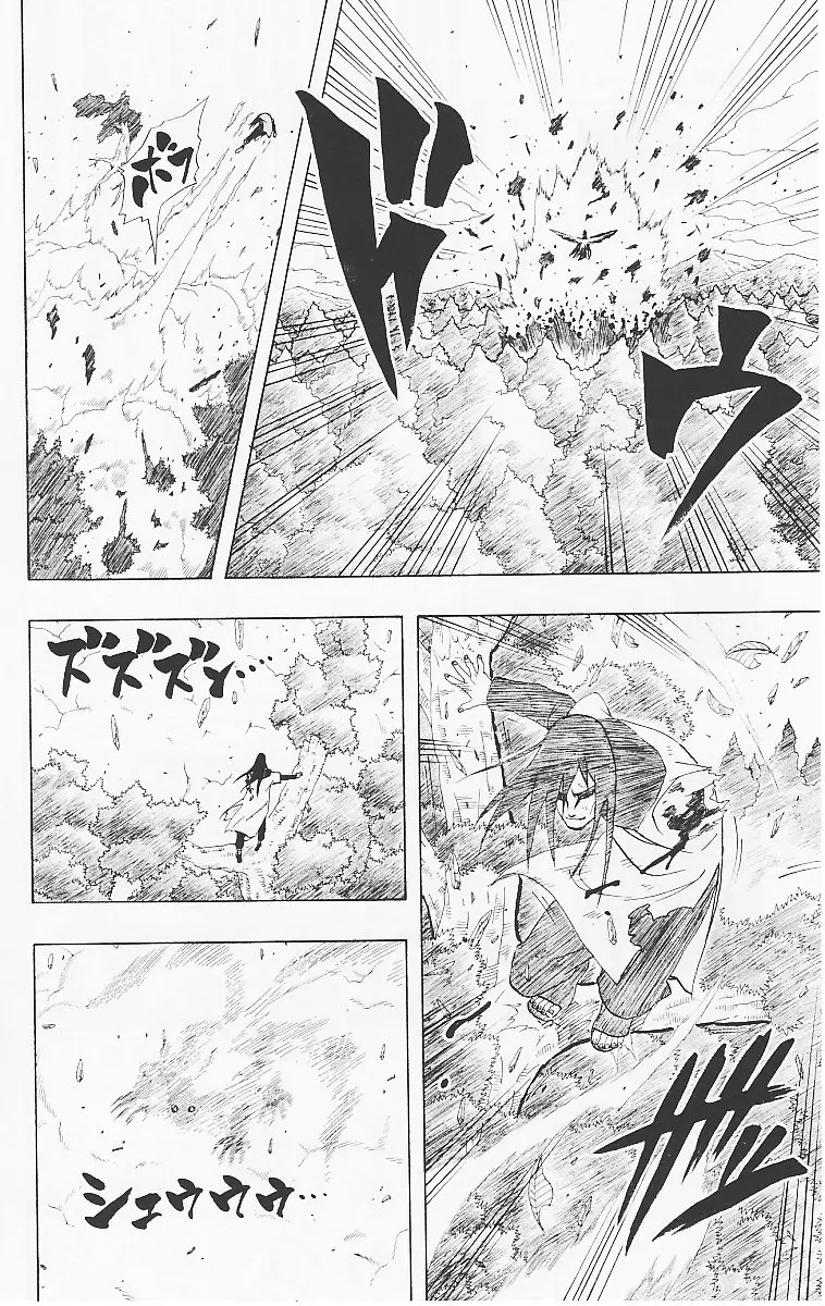 Naruto capítulo 292, página 18