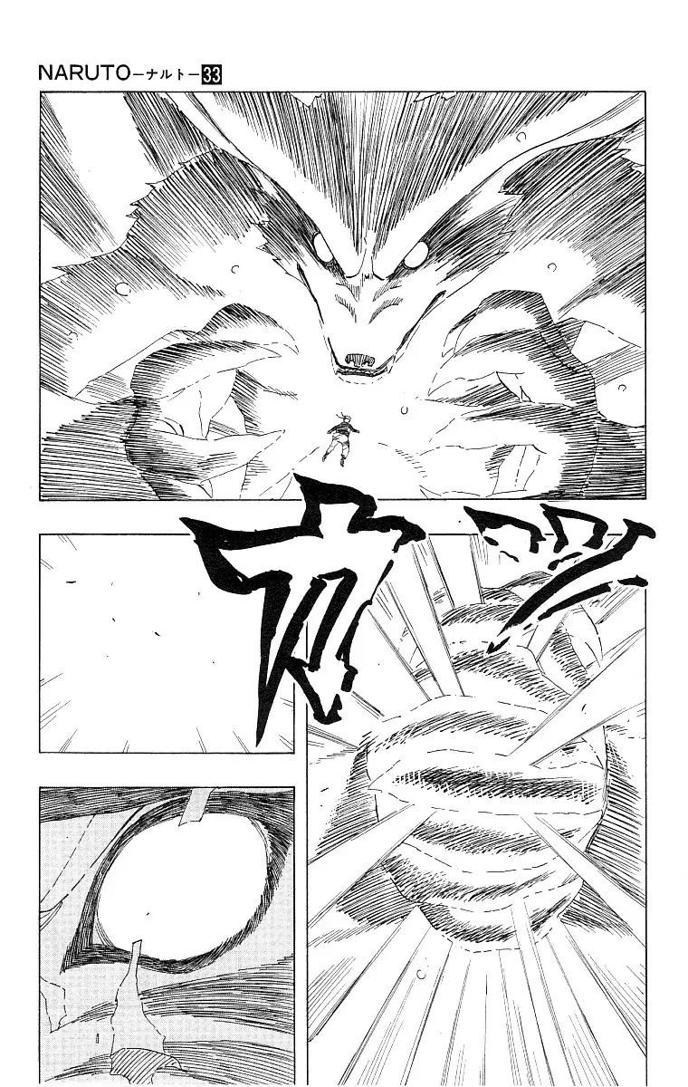 Naruto capítulo 293, página 5