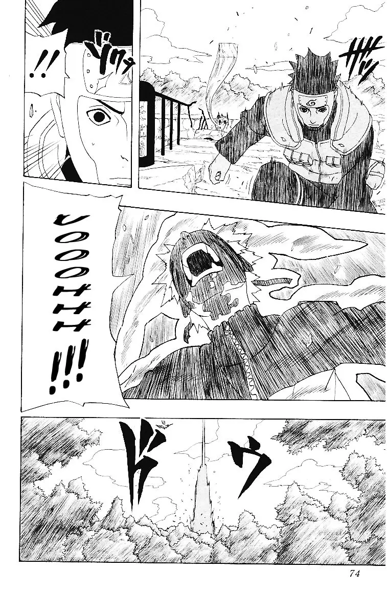 Naruto capítulo 293, página 12