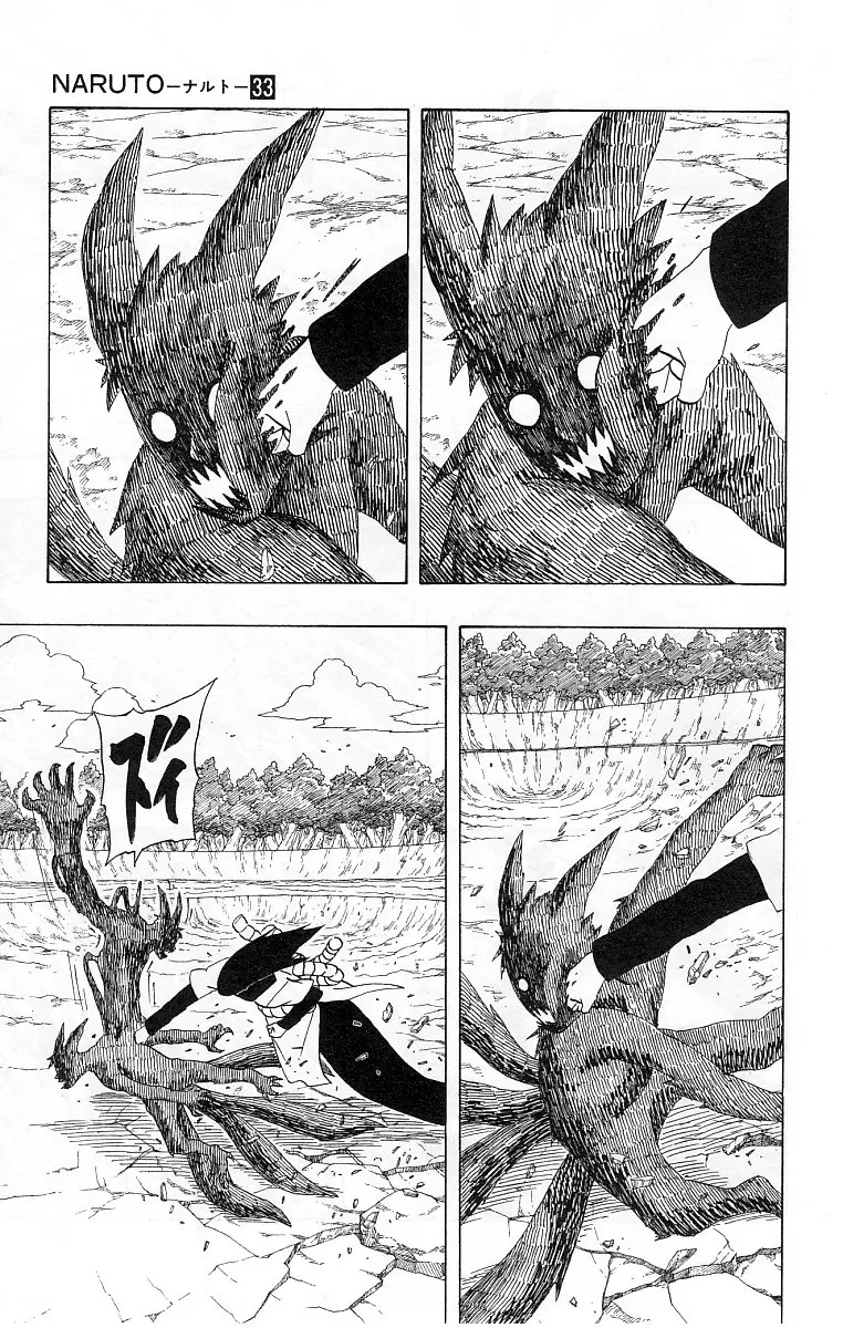 Naruto capítulo 294, página 9