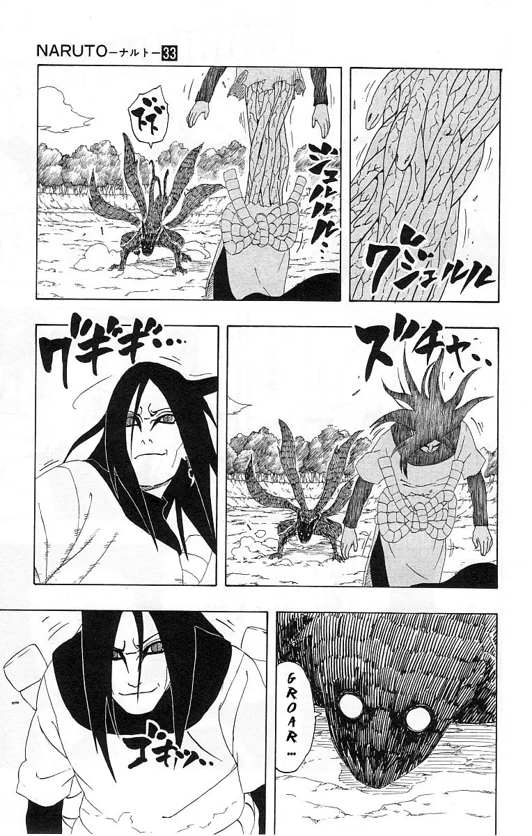 Naruto capítulo 294, página 11