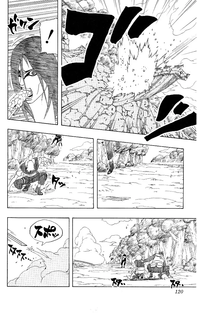Naruto capítulo 296, página 4