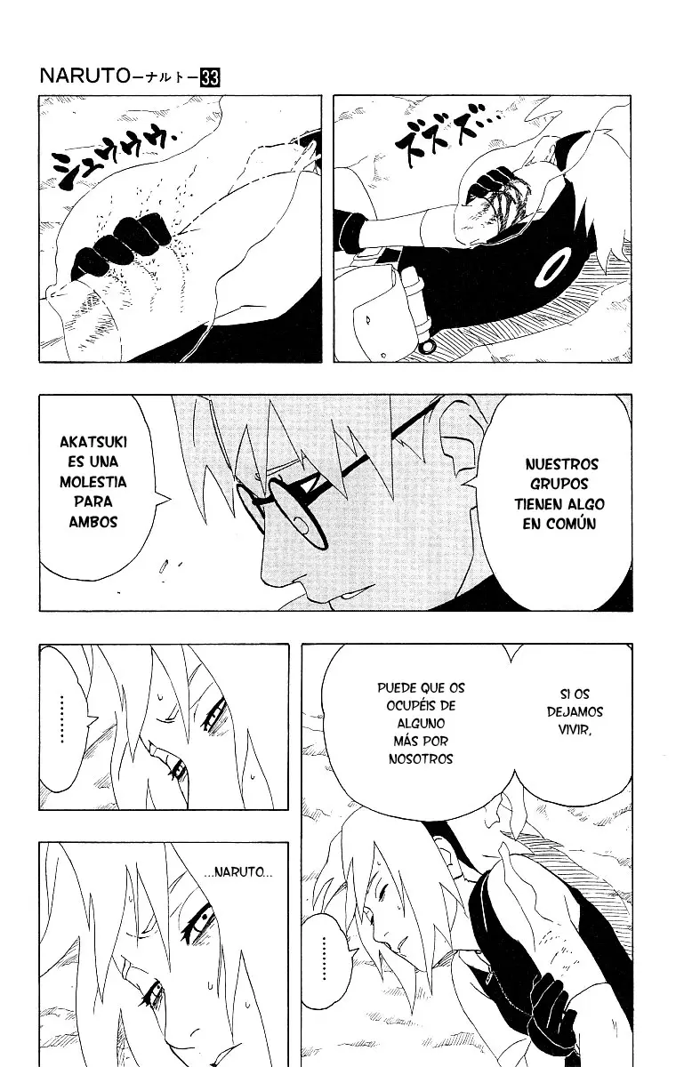 Naruto capítulo 296, página 13