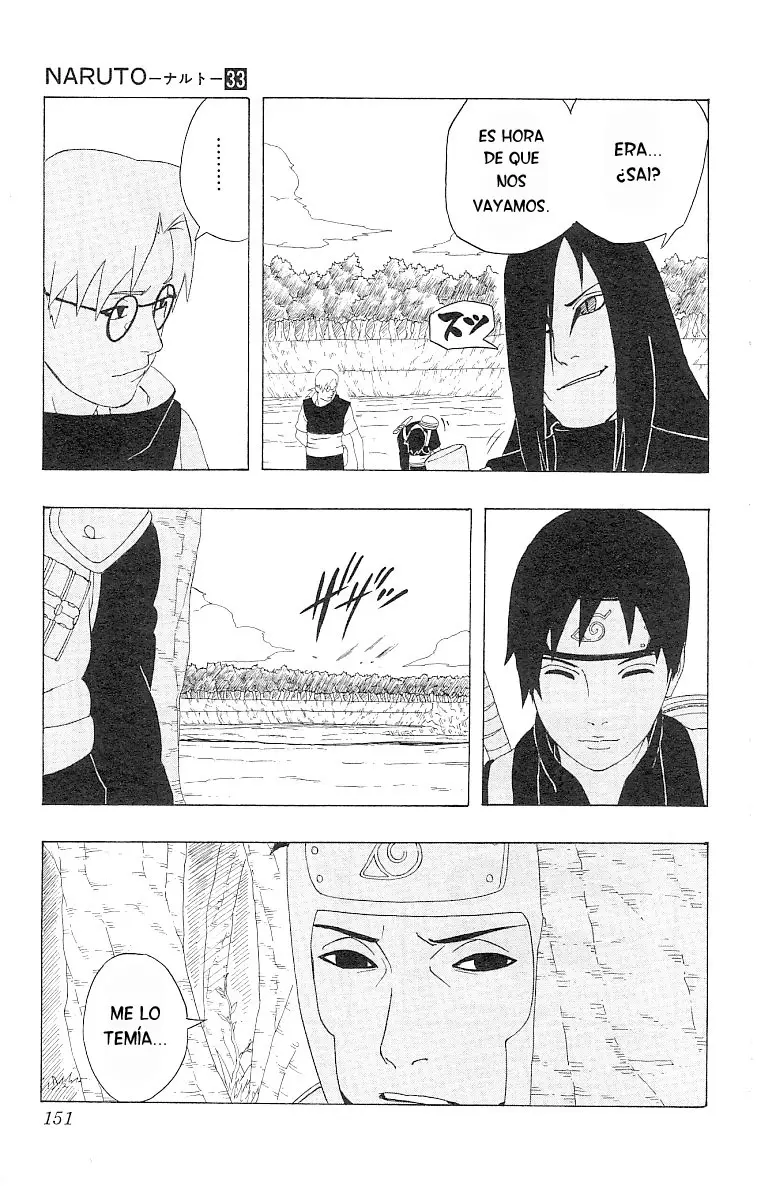 Naruto capítulo 297, página 17