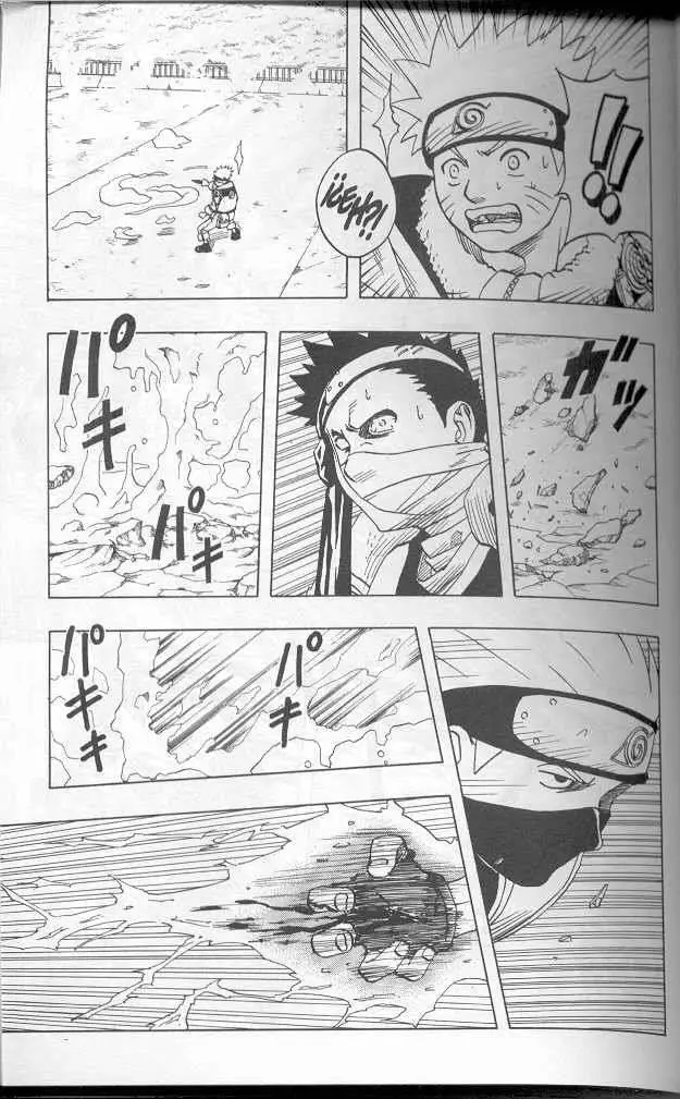 Naruto capítulo 30, página 13