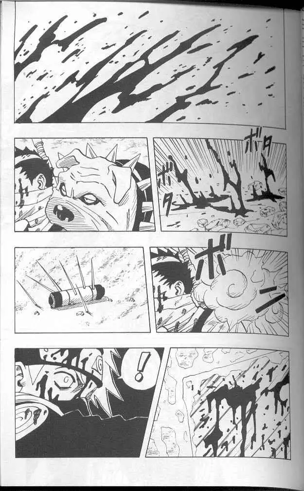 Naruto capítulo 30, página 15