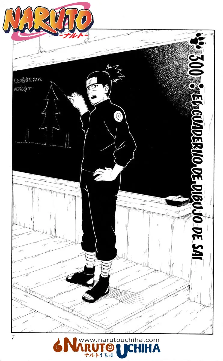 Naruto capítulo 300, página 1
