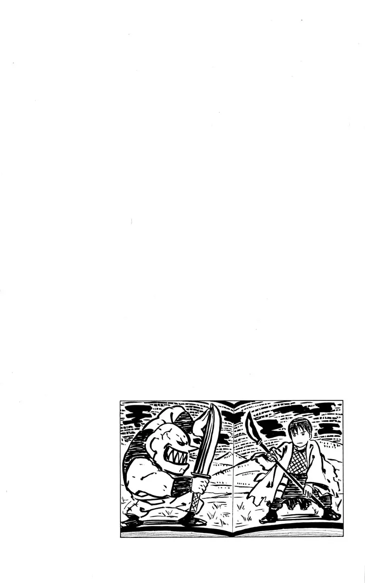 Naruto capítulo 300, página 16