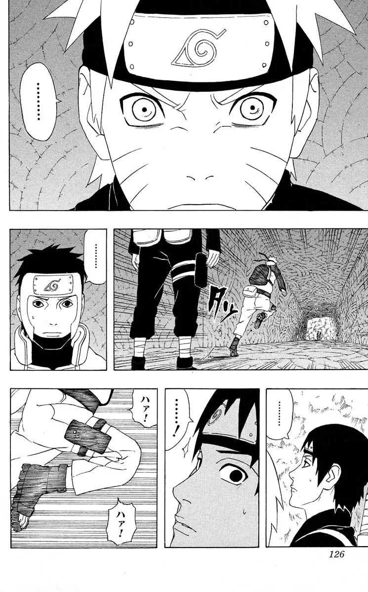 Naruto capítulo 306, página 10