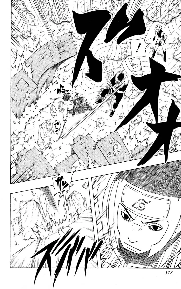 Naruto capítulo 309, página 7