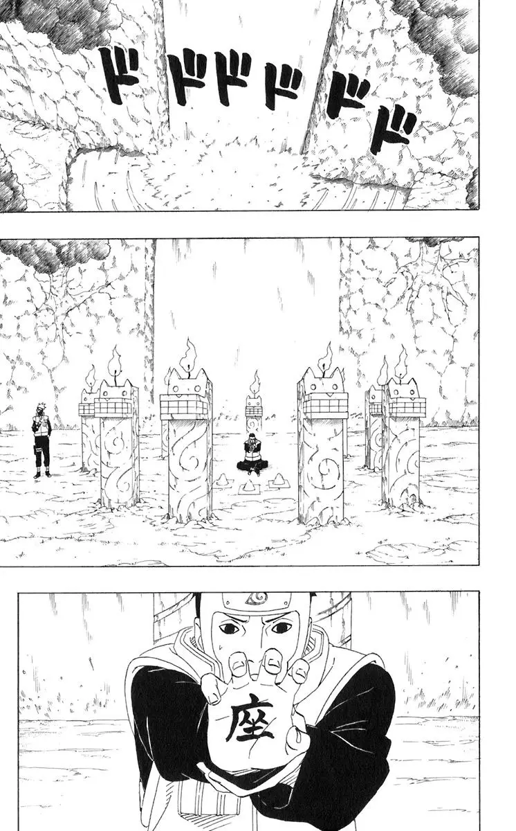 Naruto capítulo 317, página 6
