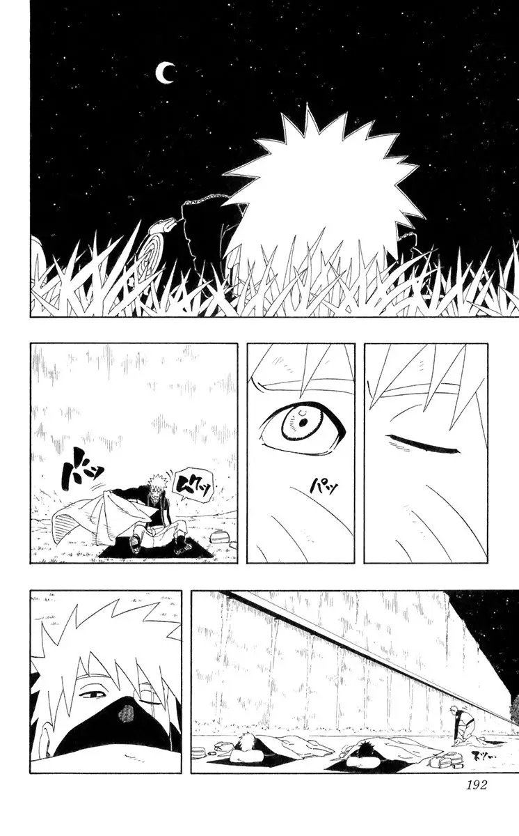 Naruto capítulo 319, página 14