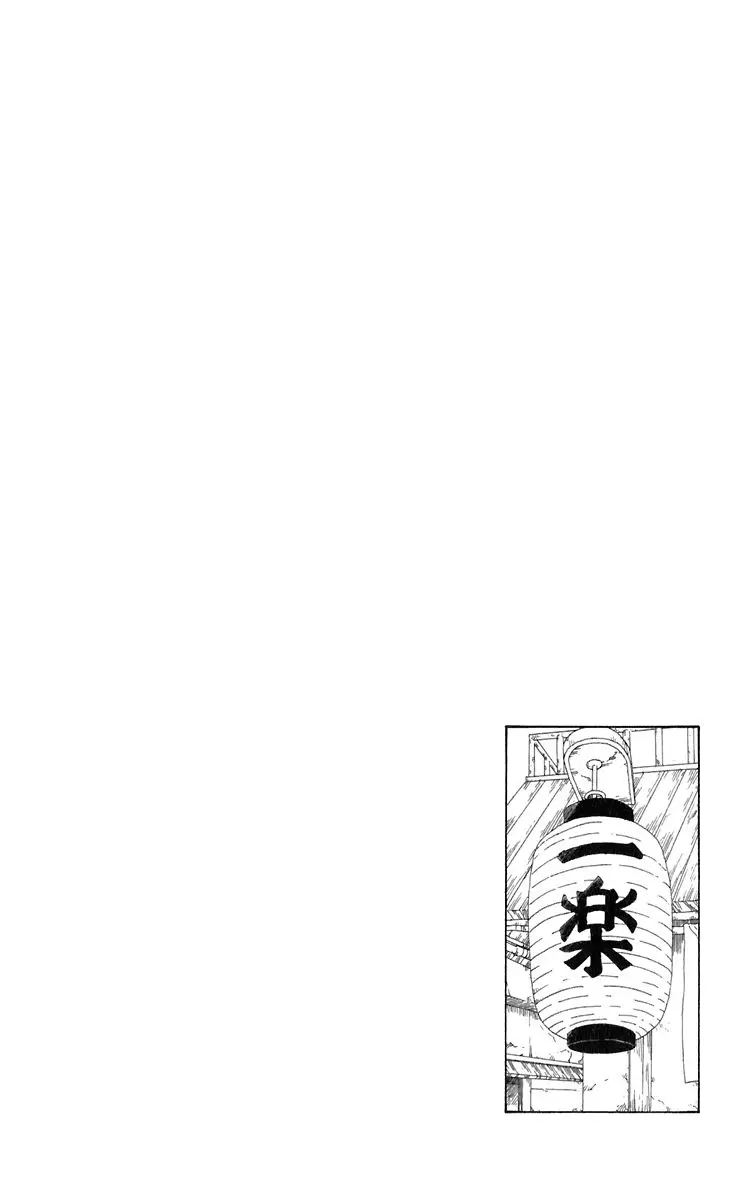 Naruto capítulo 320, página 18