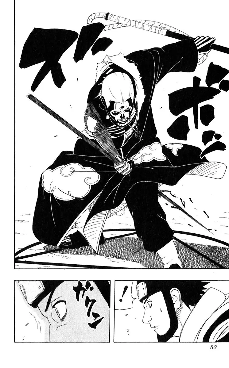 Naruto capítulo 324, página 4