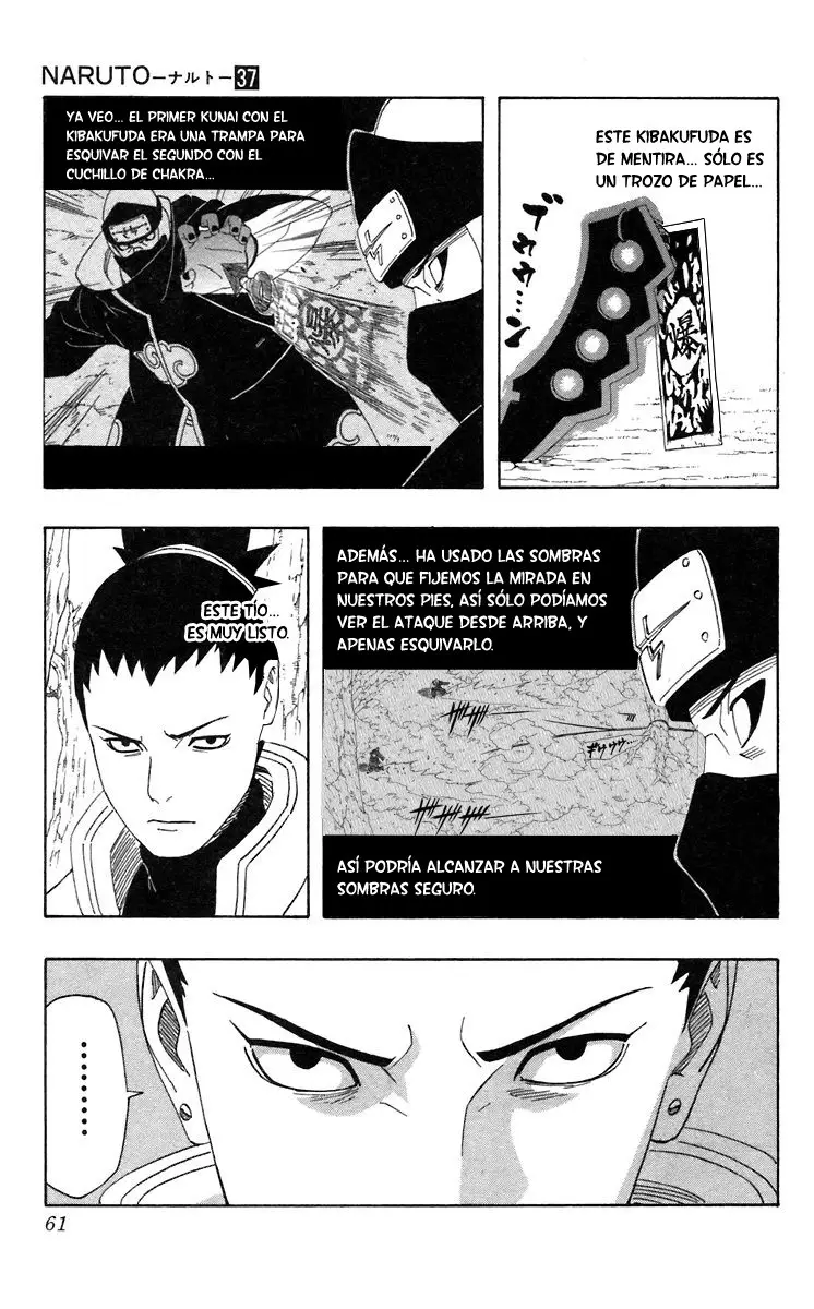 Naruto capítulo 332, página 17
