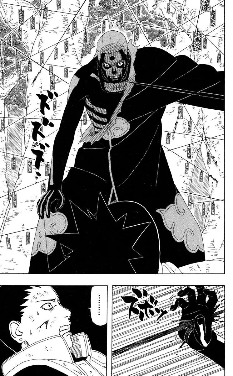 Naruto capítulo 336, página 9