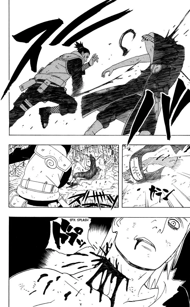 Naruto capítulo 337, página 4