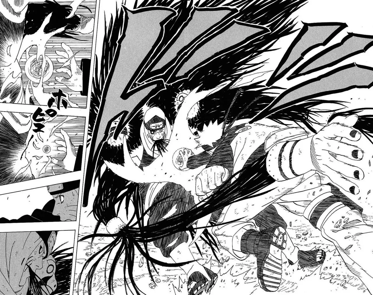 Naruto capítulo 340, página 7