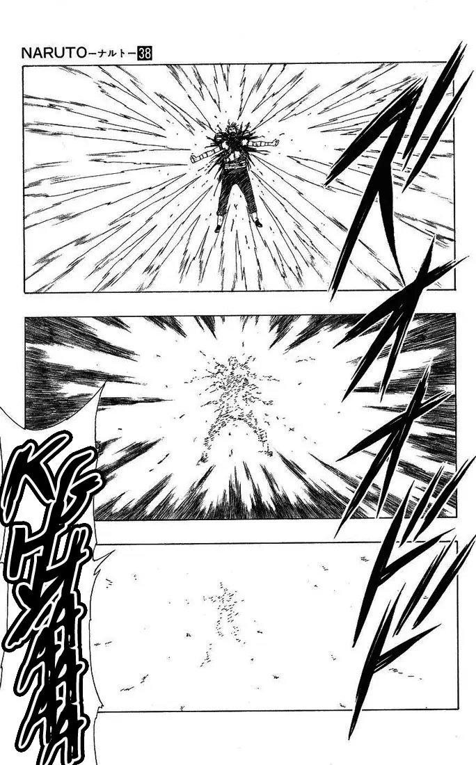 Naruto capítulo 341, página 14