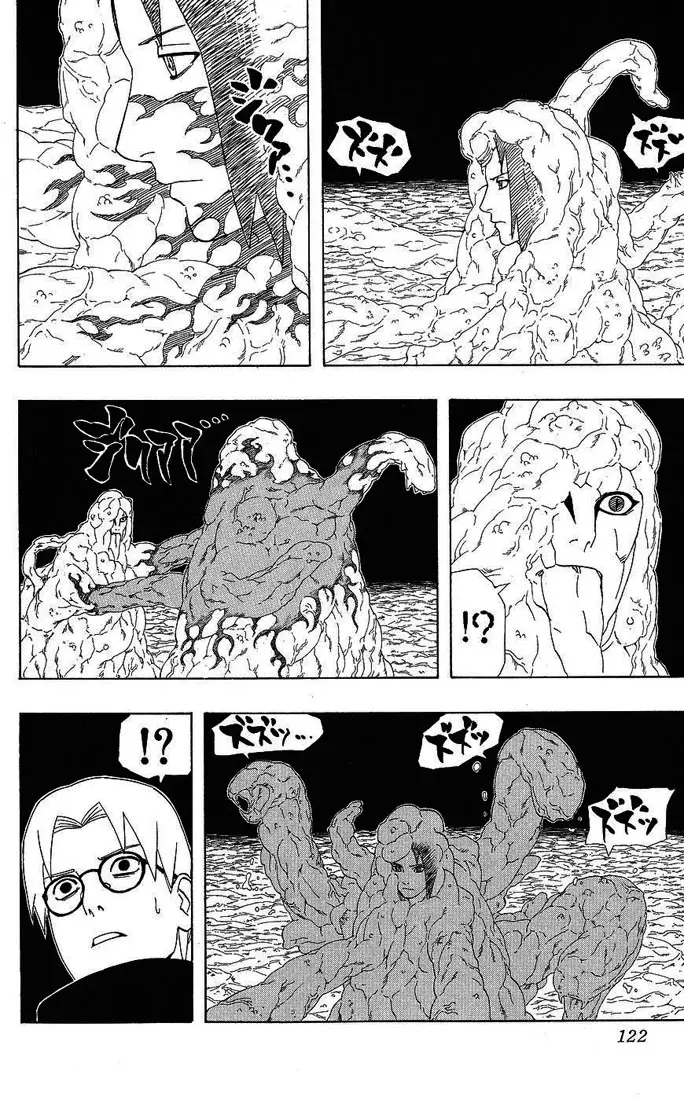 Naruto capítulo 346, página 4