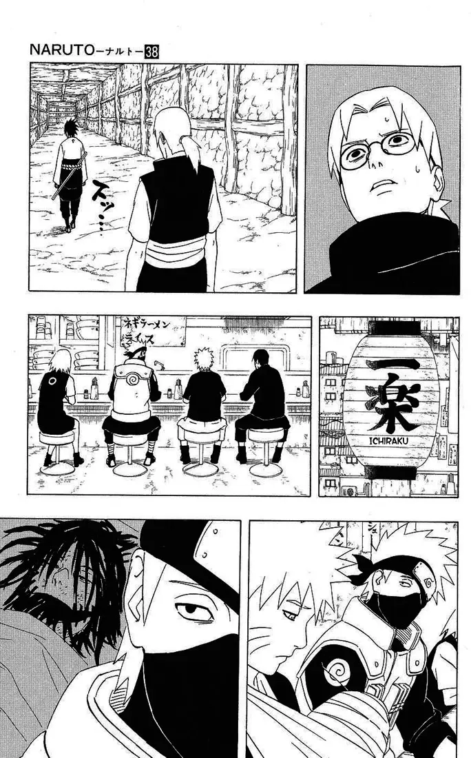 Naruto capítulo 346, página 8