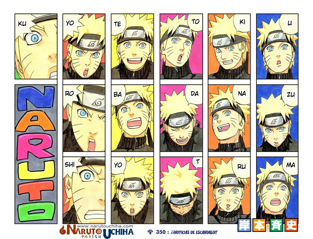 Naruto capítulo 350, página 1